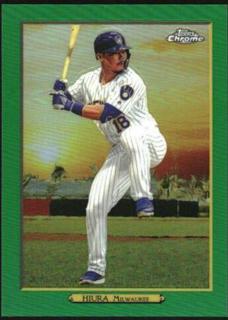 Keston Hiura