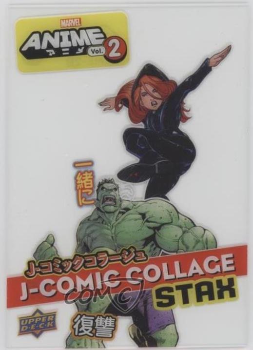 Avengers #MS-2b Marvel 2023 Upper Deck Anime Volume 2 Stax