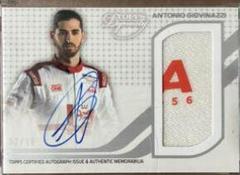 Antonio Giovinazzi #DAP-AGI Racing Cards 2021 Topps Dynasty Formula 1 Autograph Patch Prices