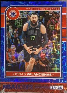 Jonas Valanciunas
