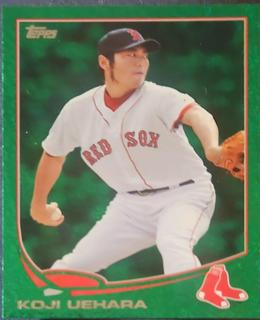 Koji Uehara