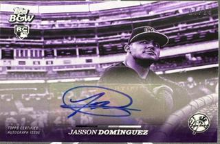 Jasson Dominguez