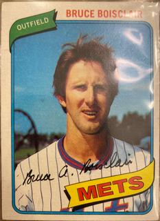 Bruce Boisclair