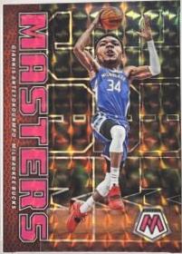 Giannis Antetokounmpo