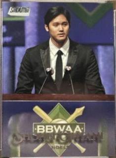 Shohei Ohtani