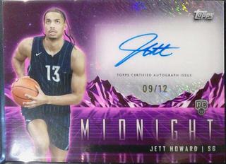 Jett Howard
