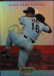 Hideo Nomo
