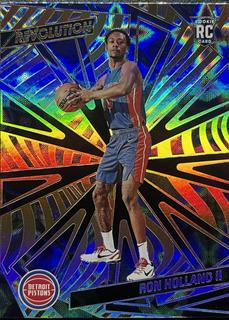 Ron Holland II