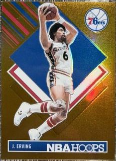 Julius Erving