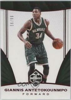 Giannis Antetokounmpo
