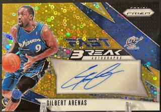 Gilbert Arenas