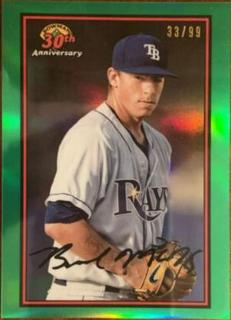 Brendan McKay