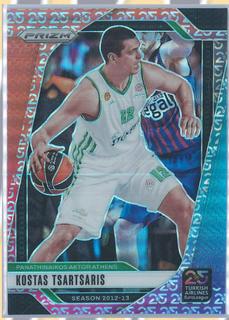 Kostas Tsartsaris