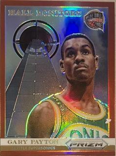 Gary Payton