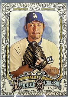 Hideo Nomo