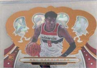 Rui Hachimura