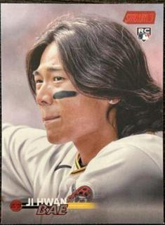 JI Hwan Bae