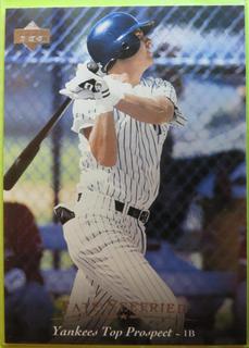 Tate Seefried