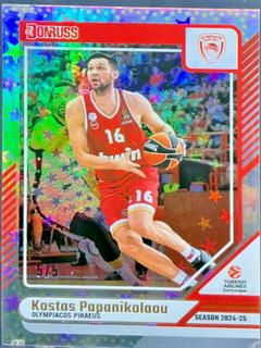 Kostas Papanikolaou