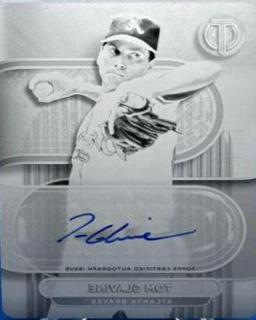 Tom Glavine