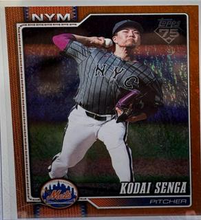 Kodai Senga
