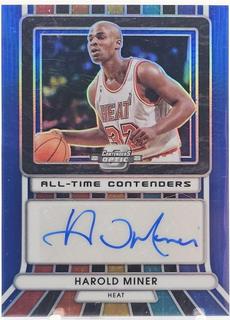 Harold Miner
