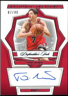 Toni Kukoc