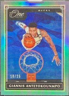 Giannis Antetokounmpo