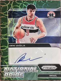Deni Avdija