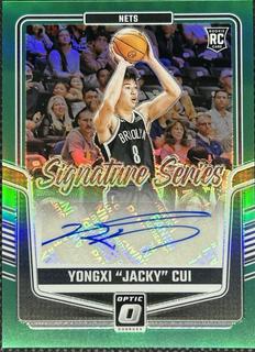 Yongxi "Jacky" Cui