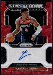 Rui Hachimura