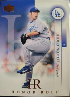 Hideo Nomo