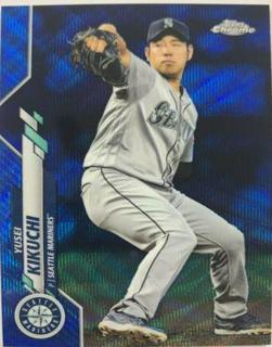 Yusei Kikuchi