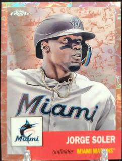 Jorge Soler