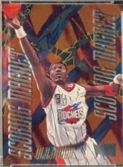 Hakeem Olajuwon