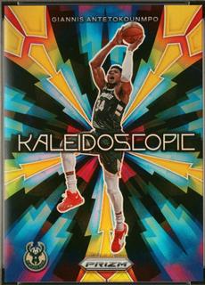 Giannis Antetokounmpo