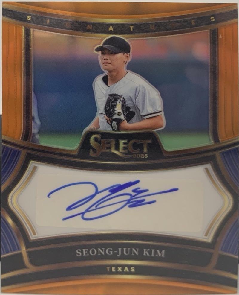 Seong-Jun Kim [Orange] #17