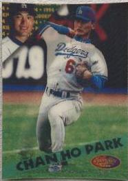 Chan HO Park