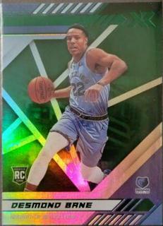 Desmond Bane