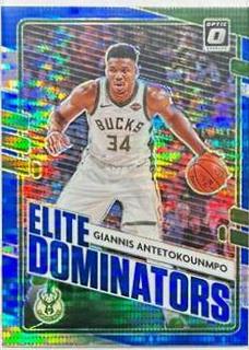 Giannis Antetokounmpo