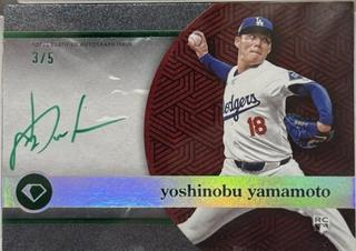 Yoshinobu Yamamoto