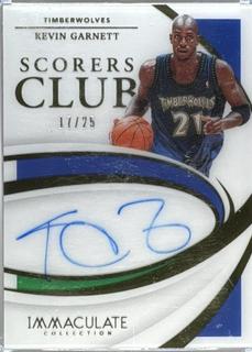 Kevin Garnett