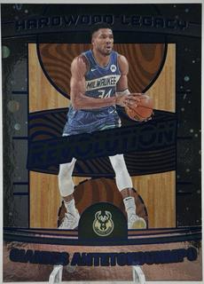 Giannis Antetokounmpo