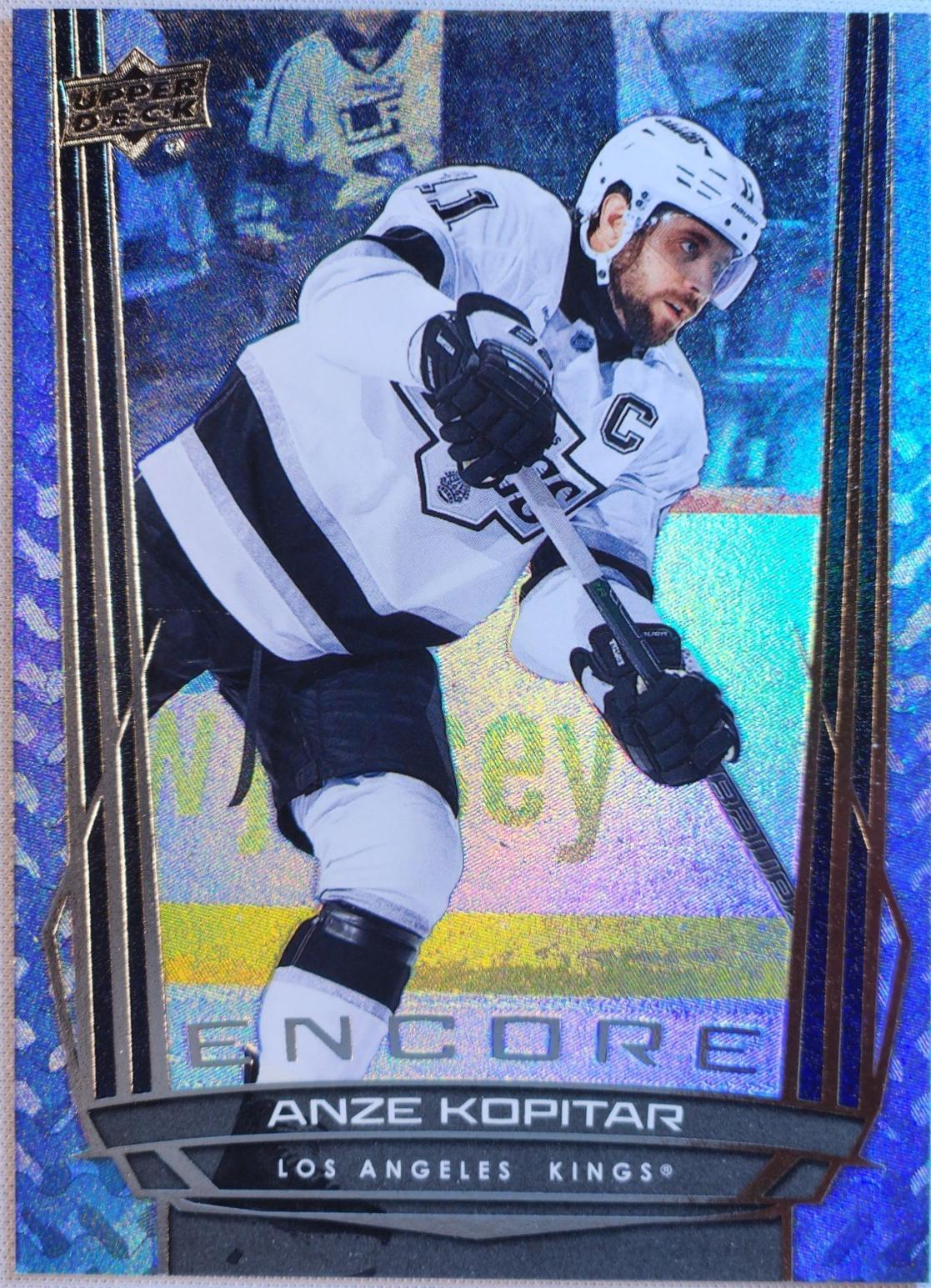 Anze Kopitar [Blue] #E-112