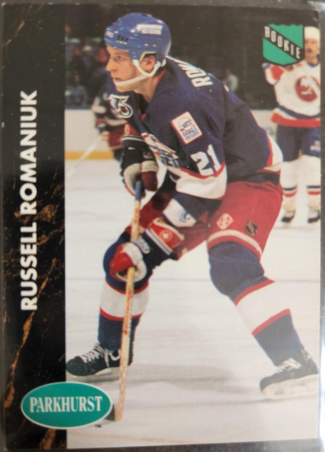 Russell romaniuk #198 Hockey Cards 1991 Parkhurst