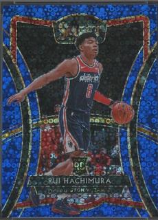 Rui Hachimura