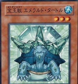 Crystal Beast Emerald Tortoise FOTB-JP003