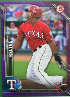 Adrian Beltre