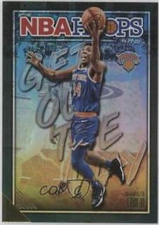 Allonzo Trier