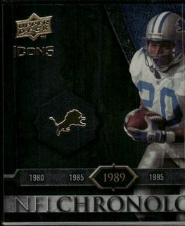 Barry Sanders